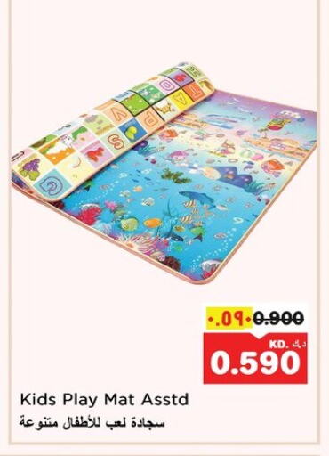 available at Nesto Hypermarkets in Kuwait