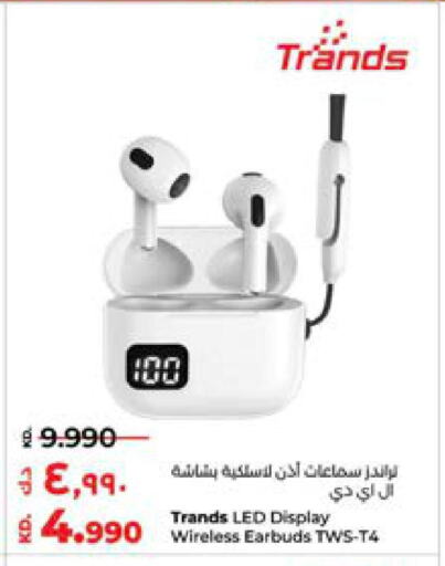 TRANDS Earphone available at Lulu Hypermarket  in Kuwait - Kuwait City