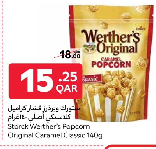 available at كارفور in قطر - الدوحة