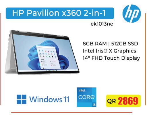 إتش بي لابتوب available at كنز ميني مارت in قطر - الريان