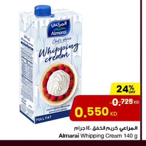 ALMARAI Whipping / Cooking Cream available at The Sultan Center in Kuwait - Kuwait City