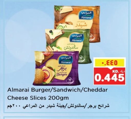 ALMARAI Slice Cheese available at Nesto Hypermarkets in Kuwait