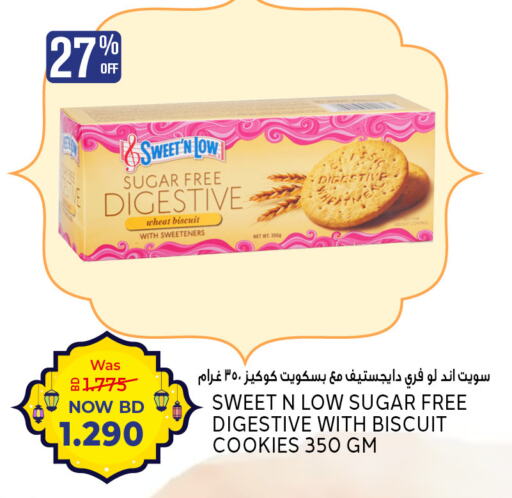 available at Al Jazira Supermarket in Bahrain