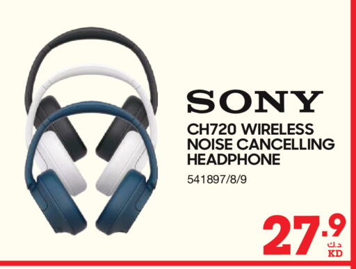 SONY Earphone available at X-Cite in Kuwait - Kuwait City