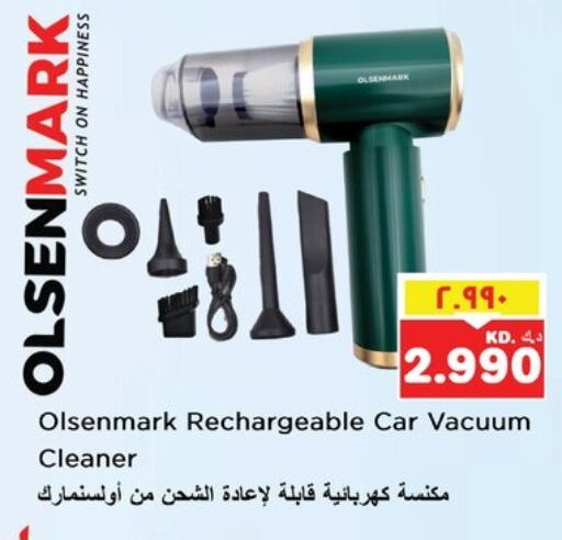 OLSENMARK Vacuum Cleaner available at Nesto Hypermarkets in Kuwait