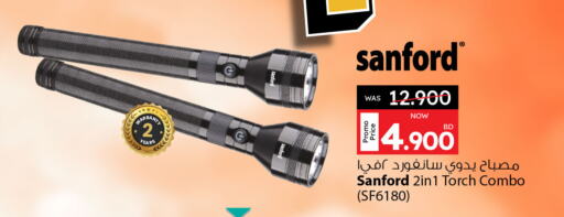 available at أنصار جاليري in البحرين