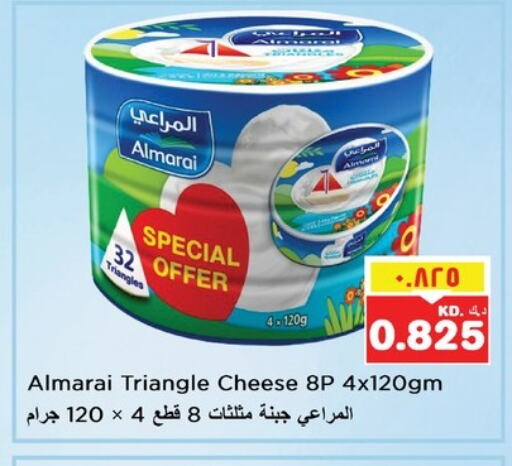 ALMARAI Triangle Cheese available at Nesto Hypermarkets in Kuwait
