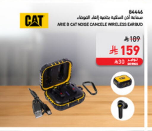 Earphone available at SACO in KSA, Saudi Arabia, Saudi - Al Hasa