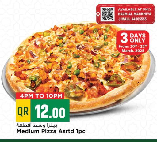 available at Marza Hypermarket in Qatar - Al Wakra