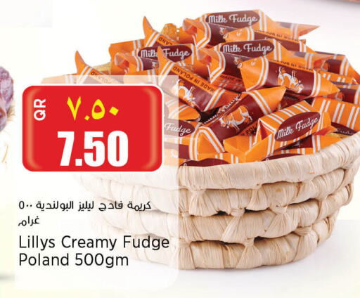 available at New Indian Supermarket in Qatar - Al-Shahaniya
