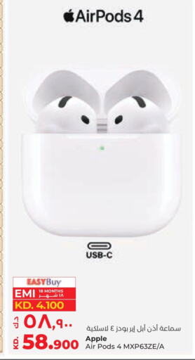 APPLE Earphone available at Lulu Hypermarket  in Kuwait - Kuwait City