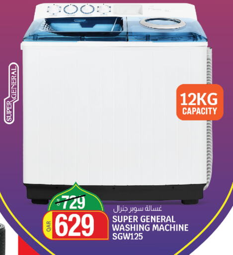 SUPER GENERAL Washing Machine available at Kenz Mini Mart in Qatar - Al Shamal