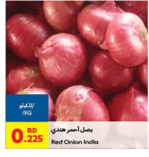 Onion from India available at Carrefour in Bahrain