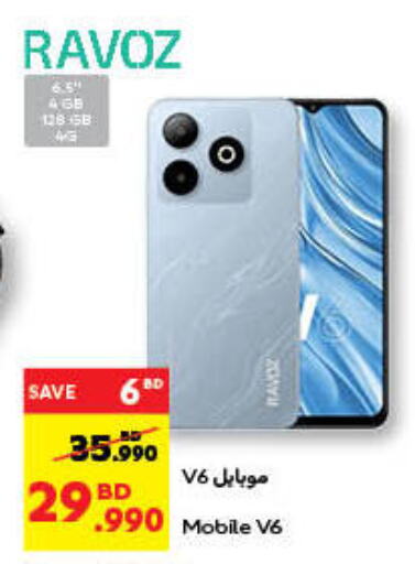 RAVOZ available at Carrefour in Bahrain