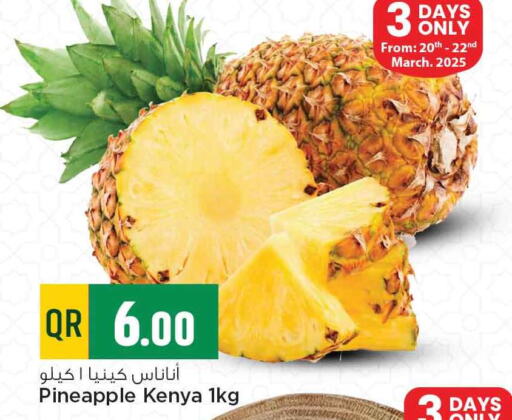 Pineapple from Kenya available at Marza Hypermarket in Qatar - Al Wakra
