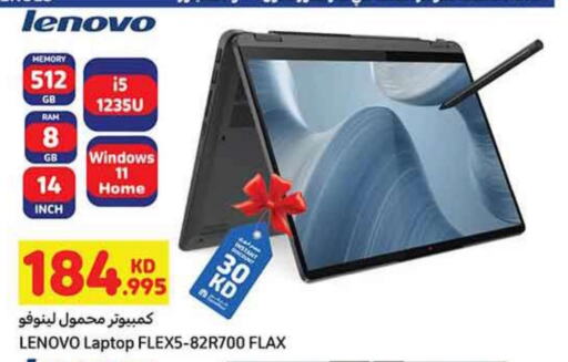 LENOVO Laptop available at Carrefour in Kuwait - Kuwait City