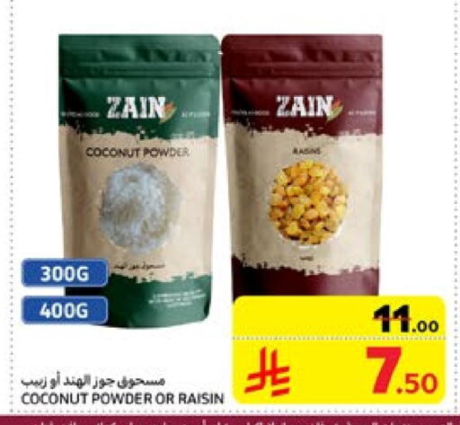 Coconut available at Carrefour in KSA, Saudi Arabia, Saudi - Medina