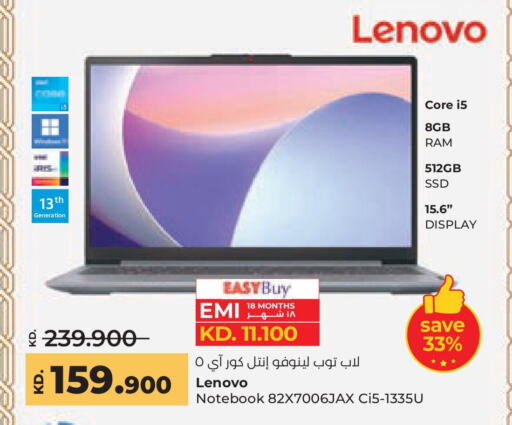 LENOVO Laptop available at Lulu Hypermarket  in Kuwait - Kuwait City