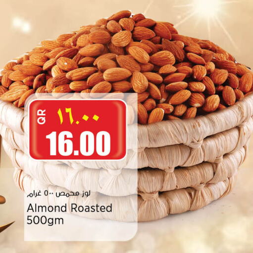 available at Retail Mart in Qatar - Doha