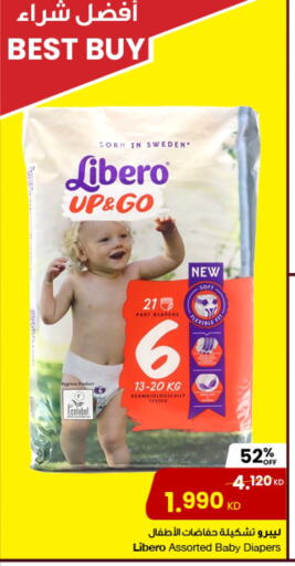 LIBERO available at The Sultan Center in Kuwait - Kuwait City