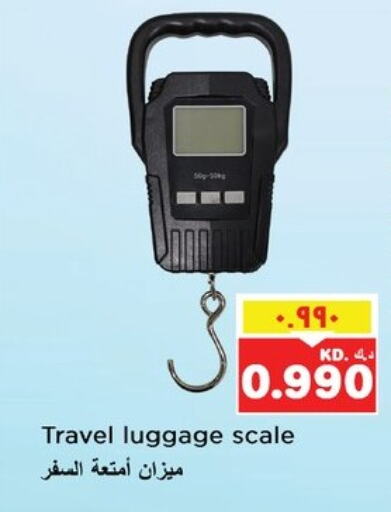 available at Nesto Hypermarkets in Kuwait