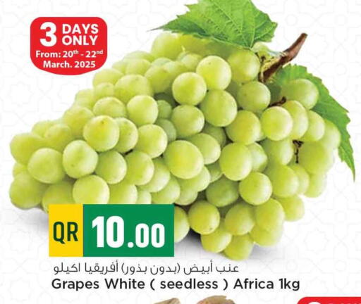 Grapes available at Marza Hypermarket in Qatar - Al Wakra