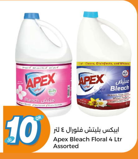 Bleach available at City Hypermarket in Qatar - Al Daayen