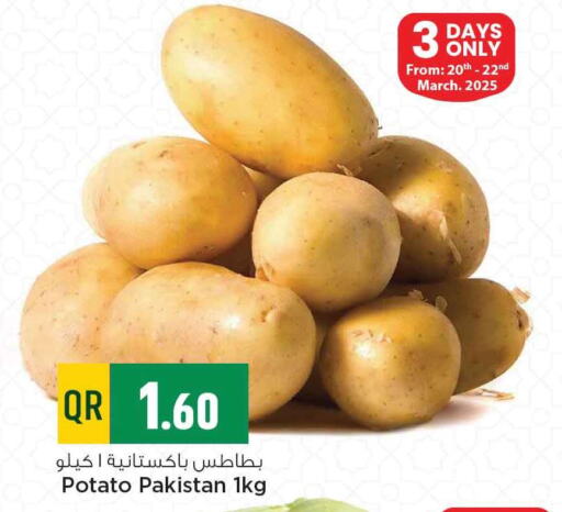 Potato from Pakistan available at Marza Hypermarket in Qatar - Al Wakra