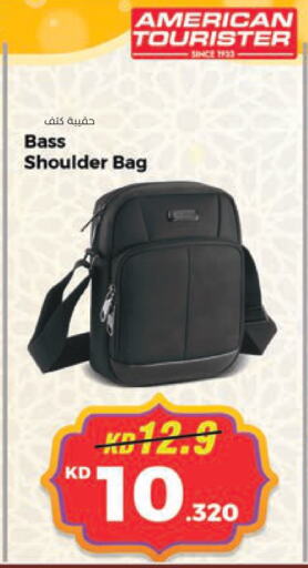 available at Lulu Hypermarket  in Kuwait - Kuwait City
