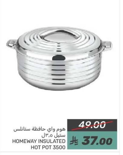 available at Mazaya in KSA, Saudi Arabia, Saudi - Qatif