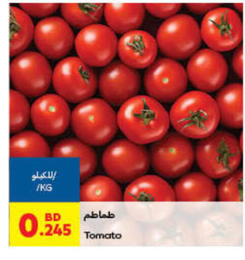 Tomato available at Carrefour in Bahrain
