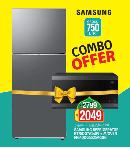 SAMSUNG Refrigerator available at Kenz Mini Mart in Qatar - Al Shamal