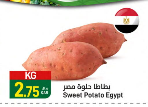 Sweet Potato from Egypt available at SPAR in Qatar - Al Wakra