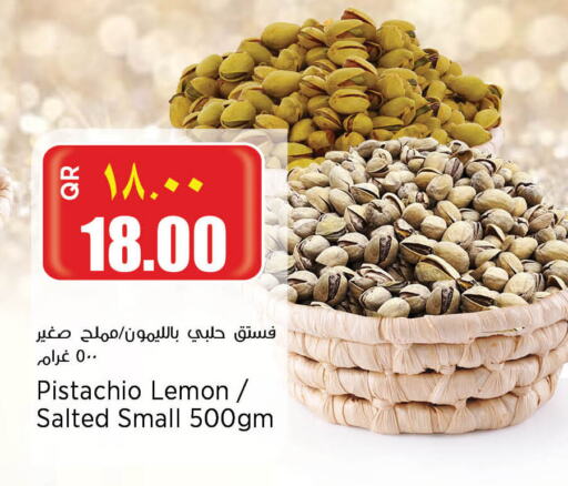 Lemon available at Retail Mart in Qatar - Doha