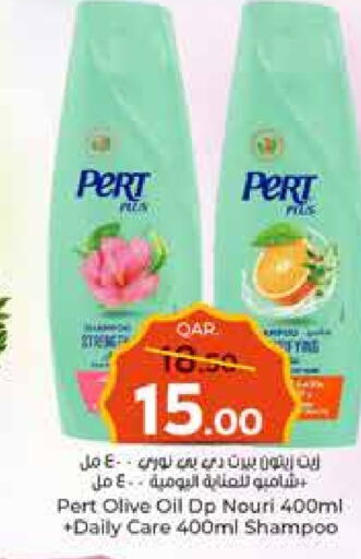 Pert Plus Shampoo / Conditioner available at Paris Hypermarket in Qatar - Al Wakra