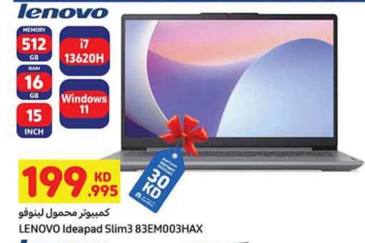 LENOVO Laptop available at Carrefour in Kuwait - Kuwait City