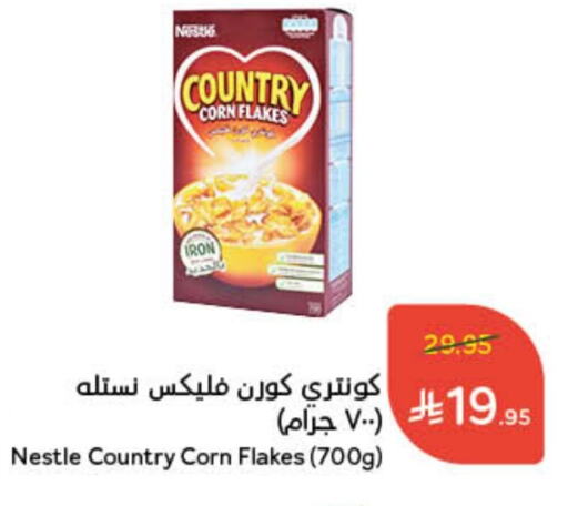 NESTLE Corn Flakes available at Hyper Panda in KSA, Saudi Arabia, Saudi - Unayzah