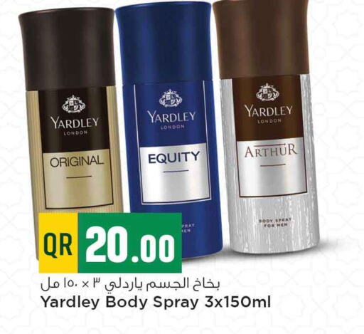 YARDLEY available at Marza Hypermarket in Qatar - Al Wakra