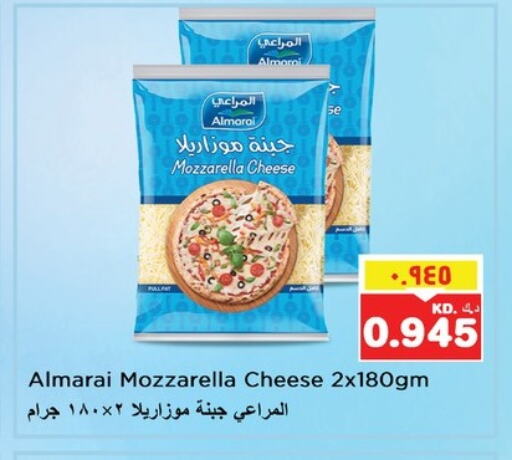ALMARAI Mozzarella available at Nesto Hypermarkets in Kuwait