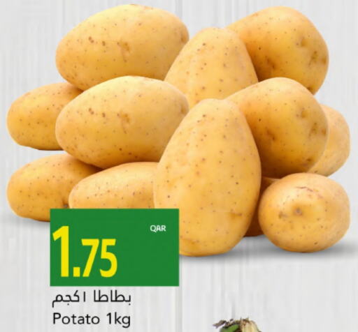 Potato available at Gulf Food Center in Qatar - Al Wakra