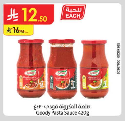 GOODY Pizza & Pasta Sauce available at Danube in KSA, Saudi Arabia, Saudi - Buraidah