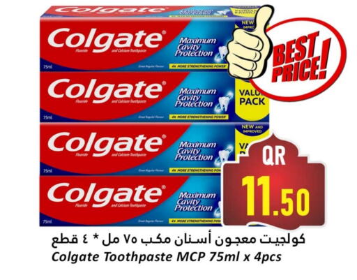 COLGATE Toothpaste available at Dana Hypermarket in Qatar - Al Wakra