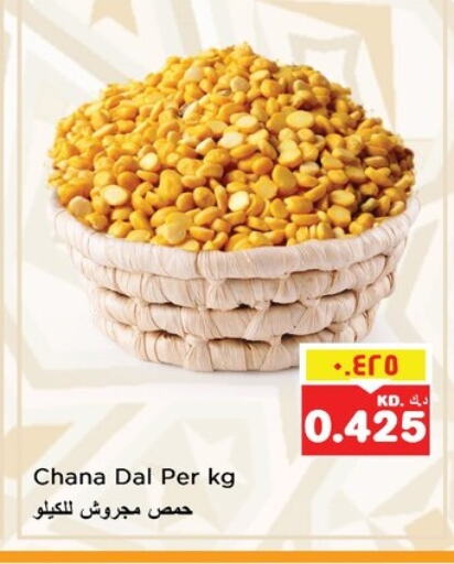 available at Nesto Hypermarkets in Kuwait