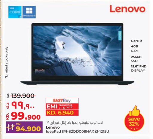 LENOVO Laptop available at Lulu Hypermarket  in Kuwait - Kuwait City