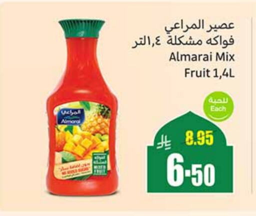 ALMARAI available at Othaim Markets in KSA, Saudi Arabia, Saudi - Abha