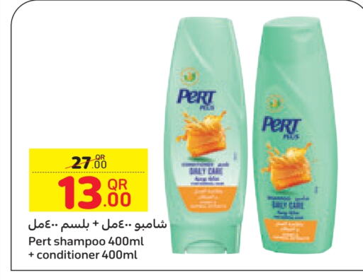 Pert Plus Shampoo / Conditioner available at Carrefour in Qatar - Al Wakra