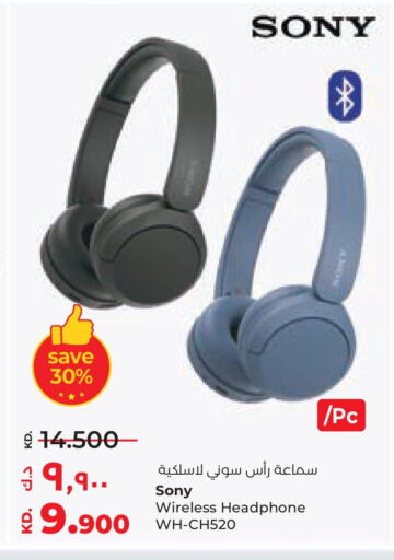 SONY Earphone available at Lulu Hypermarket  in Kuwait - Kuwait City