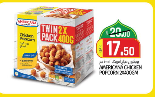 AMERICANA Chicken Pop Corn available at Kenz Mini Mart in Qatar - Doha