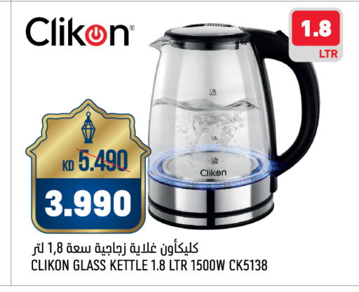 CLIKON