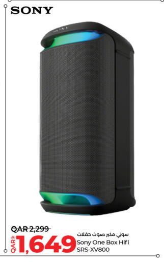 SONY Speaker available at LuLu Hypermarket in Qatar - Al Khor
